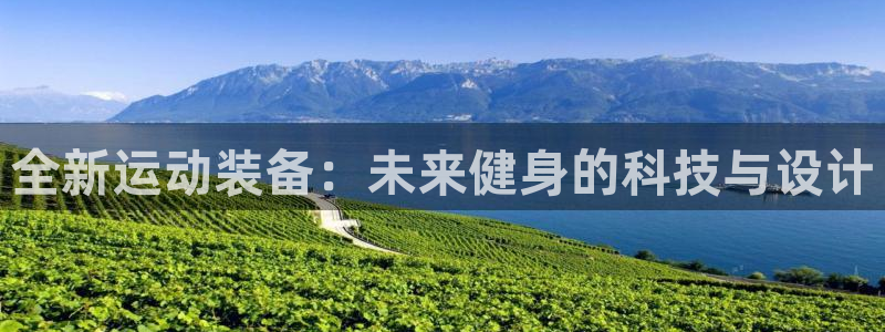 凯捷体育集团官网首页网址