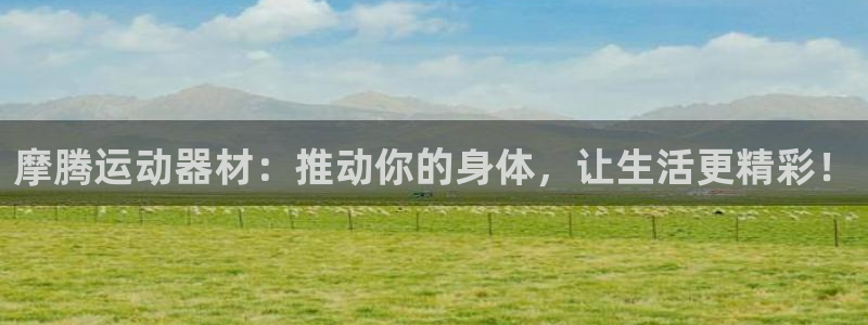 凯捷体育平台是正规平台吗