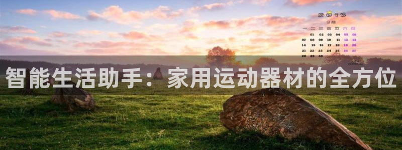 凯捷体育娱乐是那个系列的台子