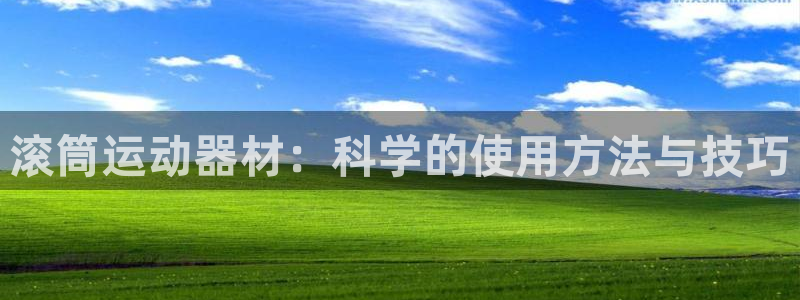 凯捷体育招商电话号码