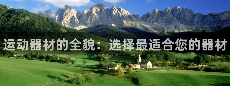 凯捷体育平台是正规平台吗知乎