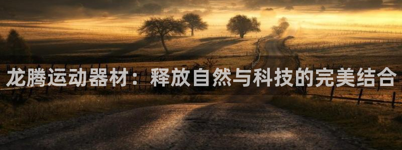 凯捷体育五金厂