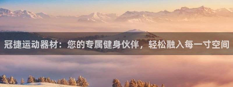 凯捷体育招商电话号码是多少