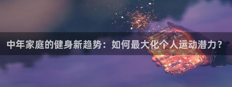 凯捷体育集团logo