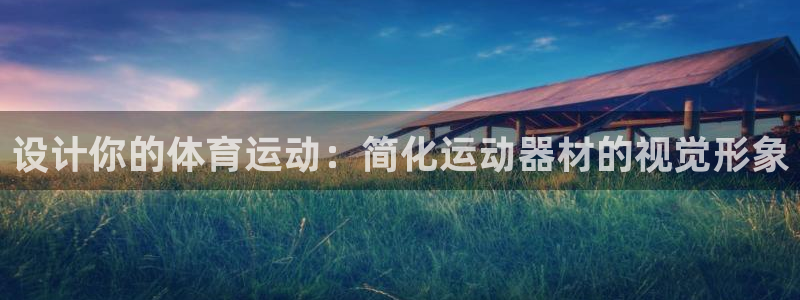 凯捷体育招商电话号码是多少啊