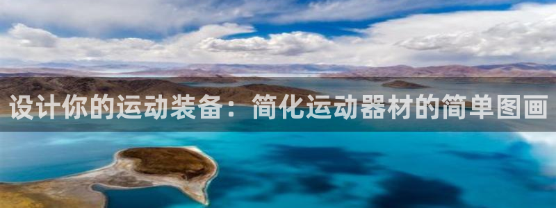 凯捷体育集团官网首页网址