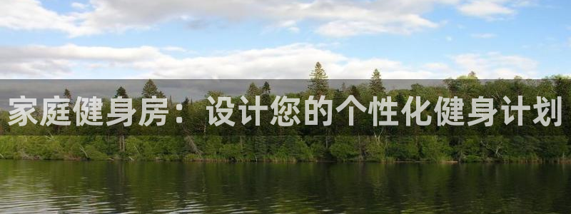凯捷体育平台注册流程图