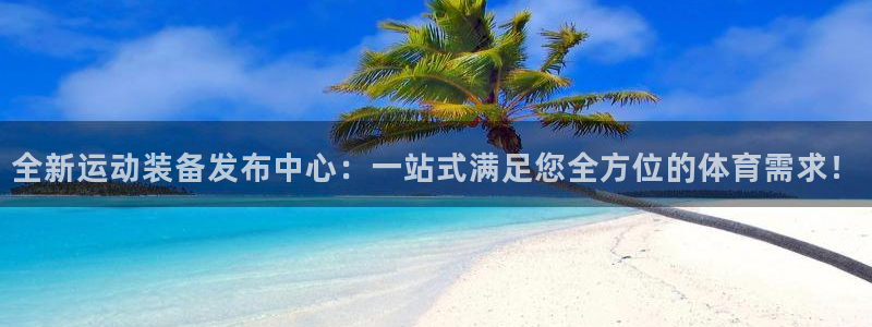 凯捷体育娱乐代理怎么样