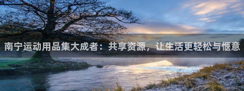 凯捷体育注册