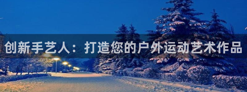 凯捷体育招商电话号码是多少啊